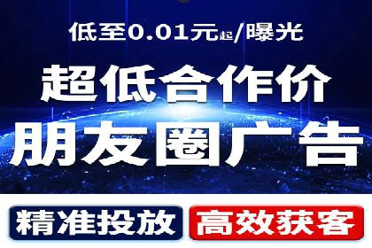 百度推广平台操作指南：案例解读，轻松实现广告目标